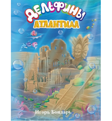 Рисунки Алёны Гарбуз